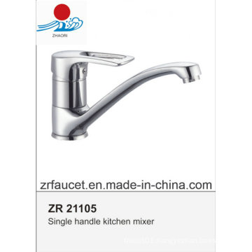 Single Handle Kitchen Mixer Faucet